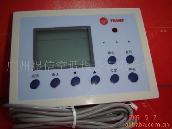 特灵水机主机的功率
