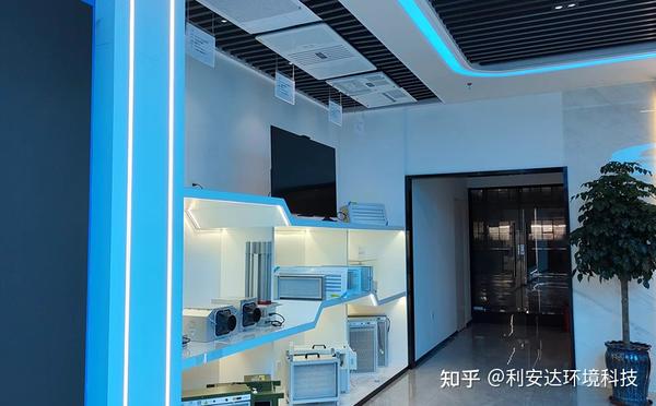 中央空调是不是不用主机要在转
