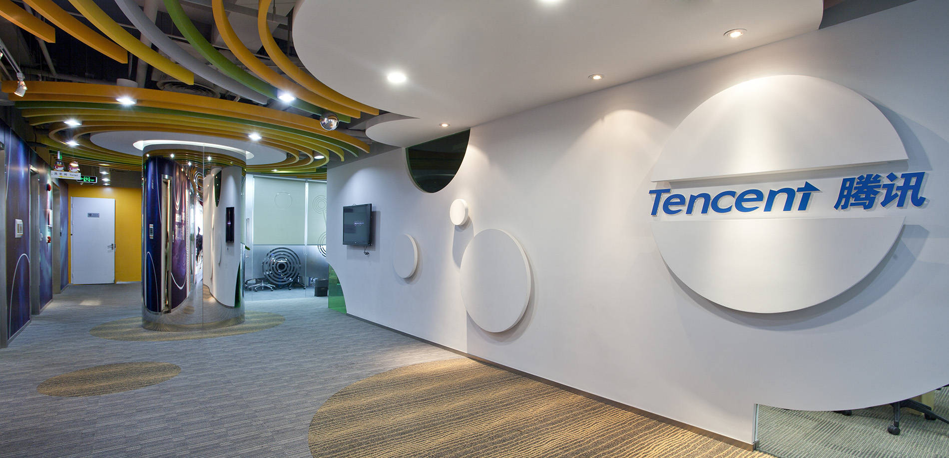 腾讯要开始做主机