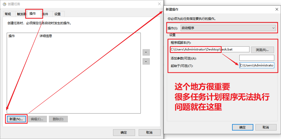 服务器主机本地系统开机