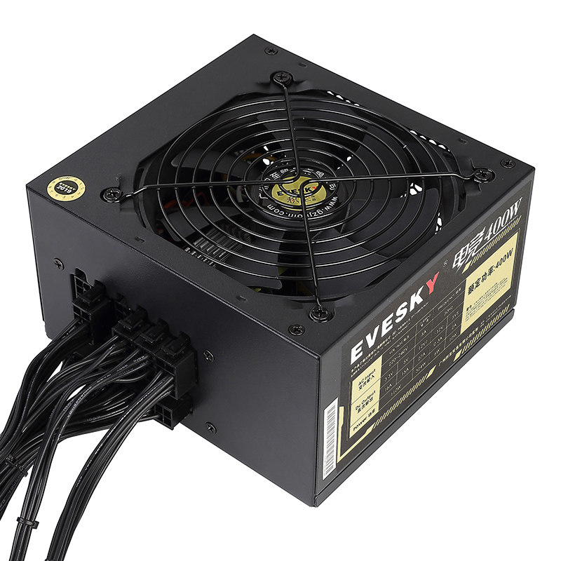 主机高档电源什么牌子好