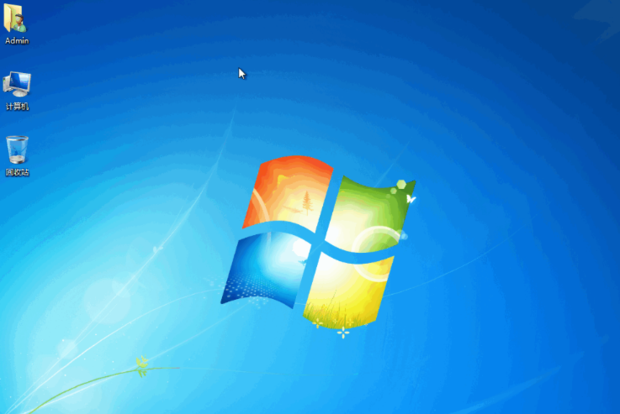 电脑换了个主机找不到桌面