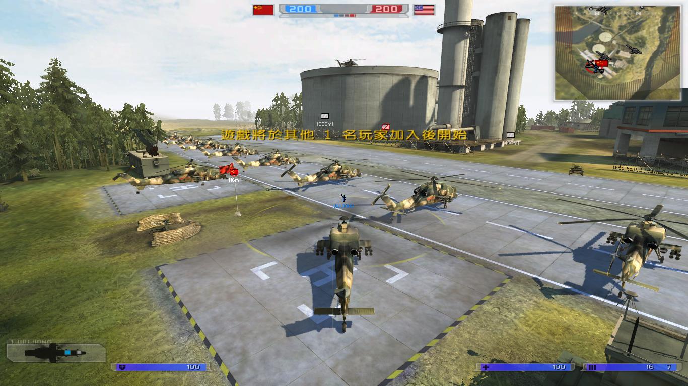 第一人称的主机游戏有哪些