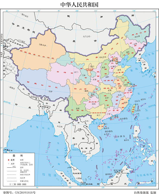 中国破解游戏主机违法吗