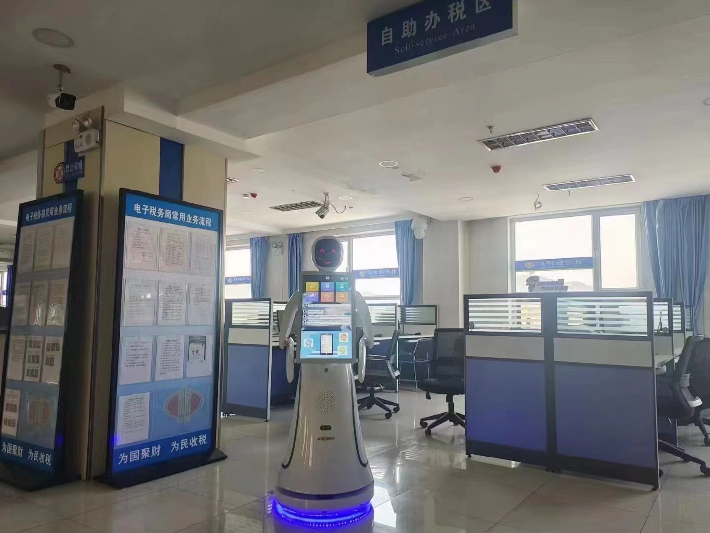 把主机弄到税务大厅去是装什么