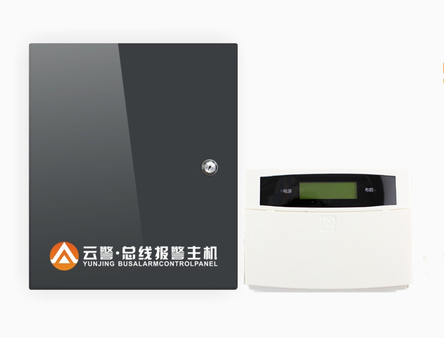 总线制报警主机控制器