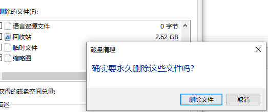 怎么清理电脑主机显卡