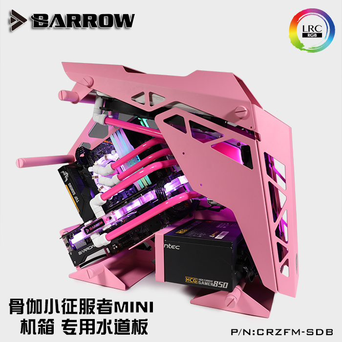 骨伽征服者主机多少钱