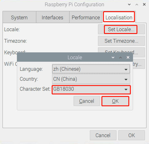 向主机发送中文