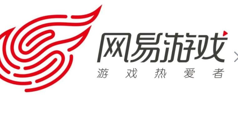 网易加速器主机游戏