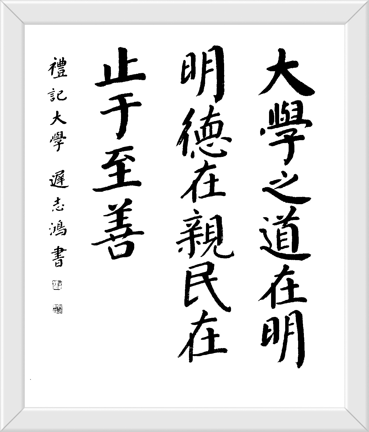 在万网够买完主机该怎么办