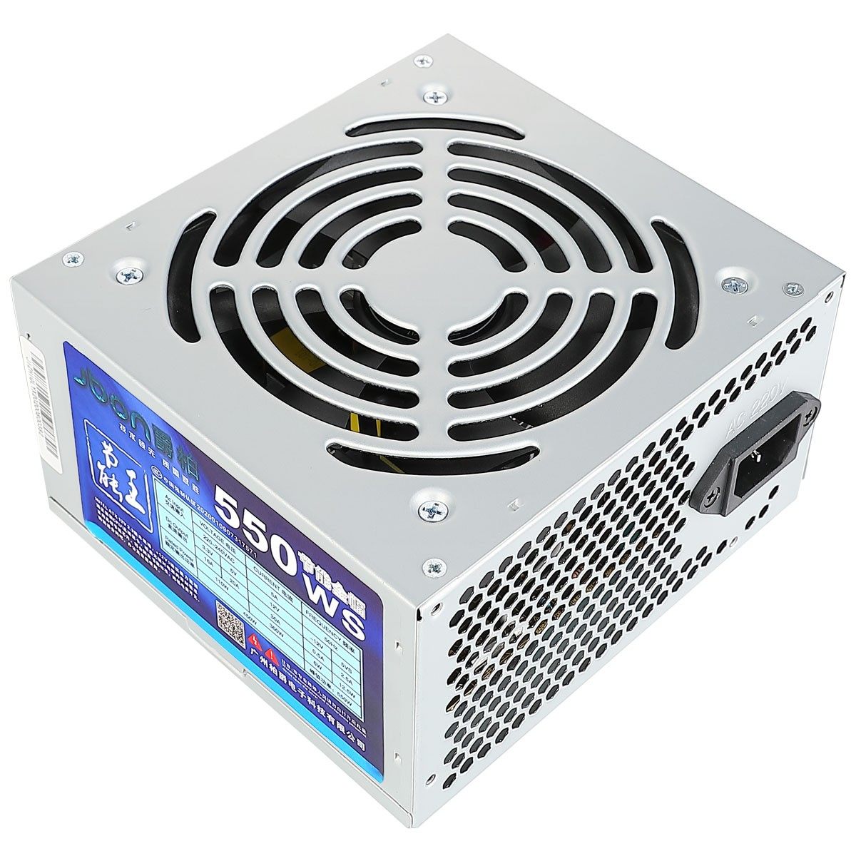 主机高档电源什么牌子好