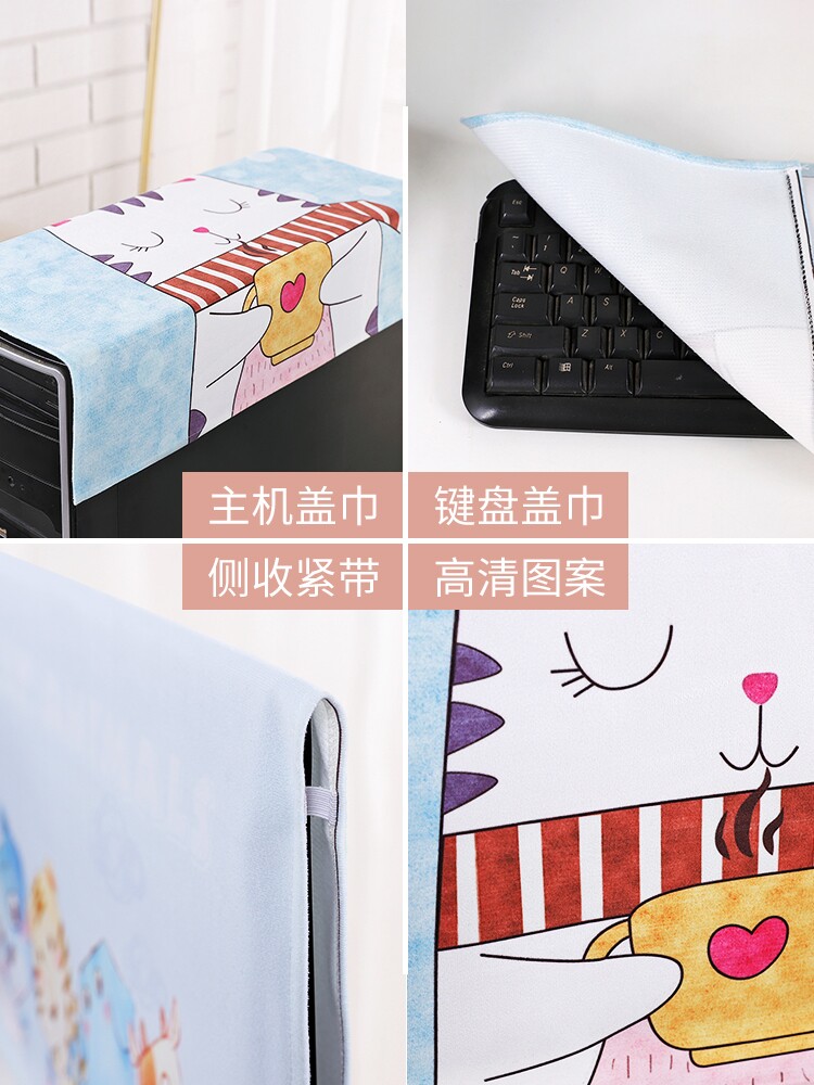 台式电脑主机防尘罩有效果吗