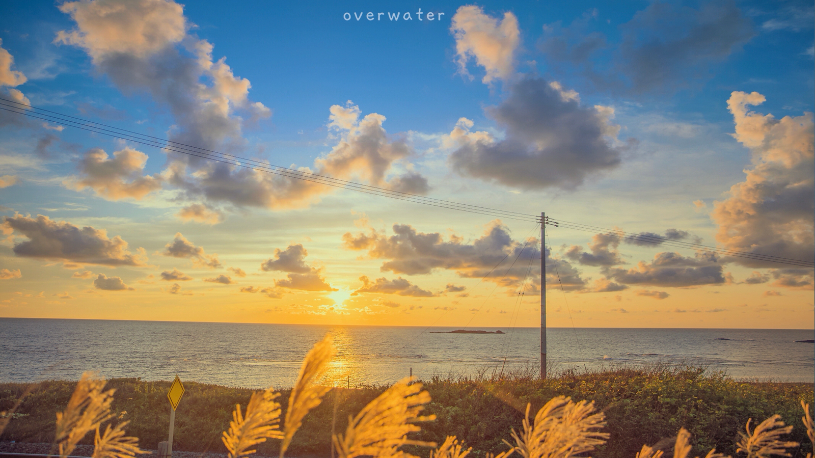 电脑主机点一下就关机