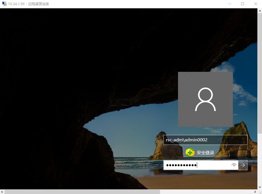 哪个命令远程登陆主机