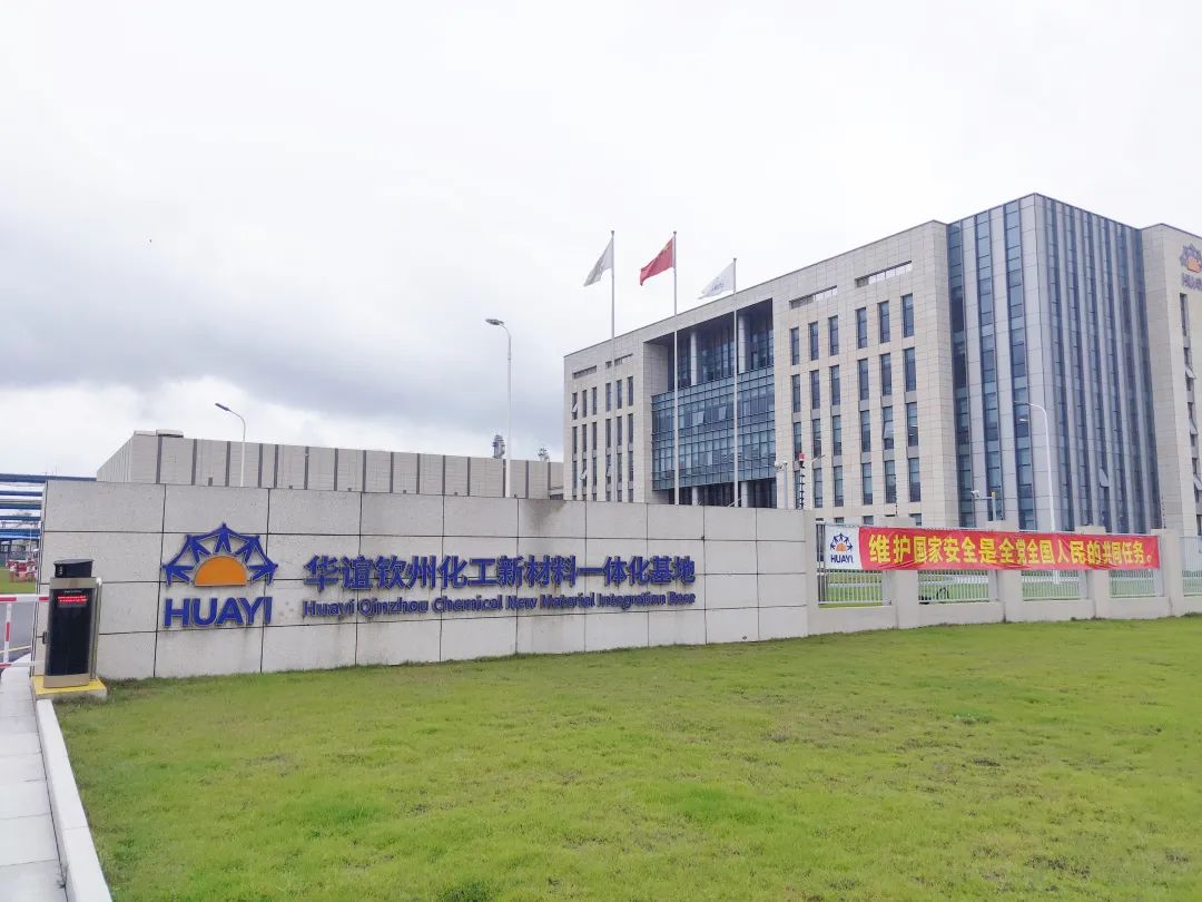 公司台式电脑主机更换事由