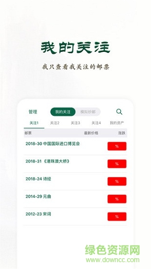 邮主机回家要多少钱