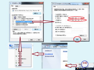 电脑主机风扇转的特别厉害