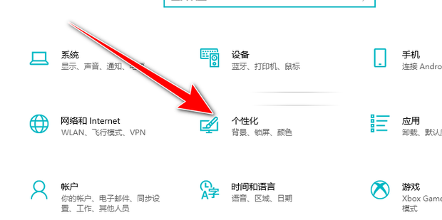 用其他的电脑找不到主机打印机