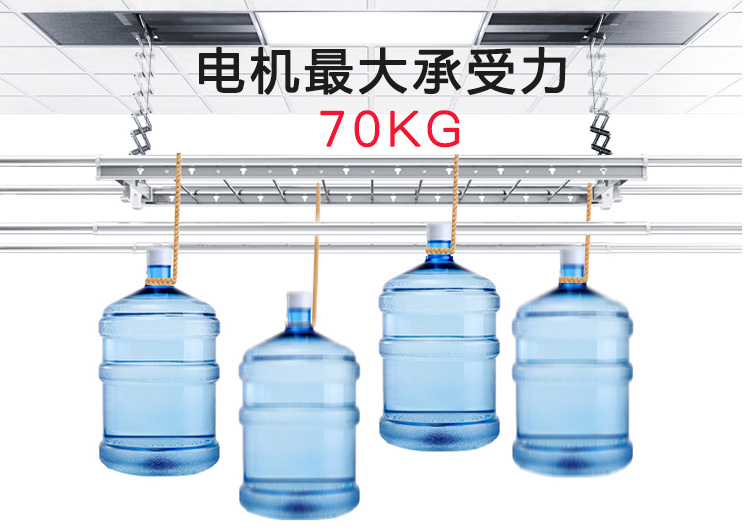 电动晾衣架主机是涡轮的好么
