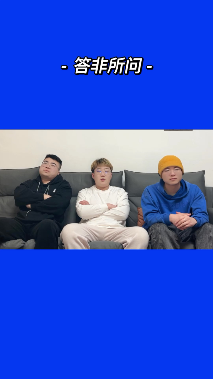 韩哈哈主机玩的是什么游戏