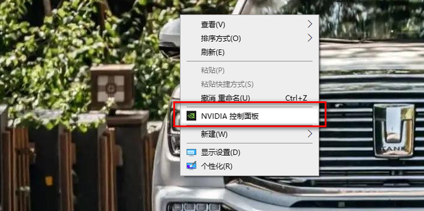 双显卡主机后面怎么插