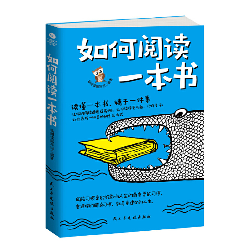 如何连接主机与液晶电视机