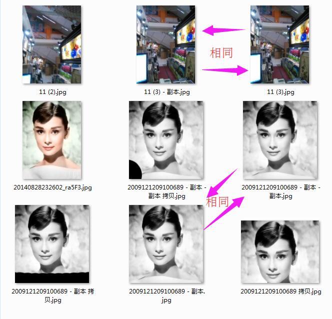类似网游的主机游戏