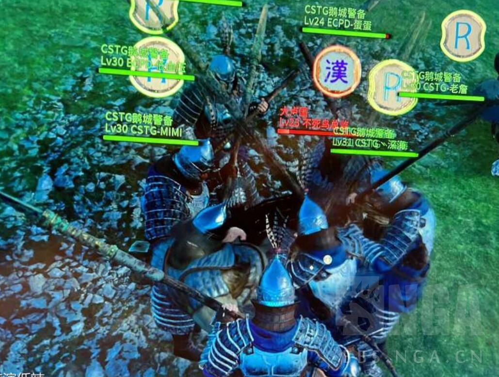 寅子中土世界主机风云