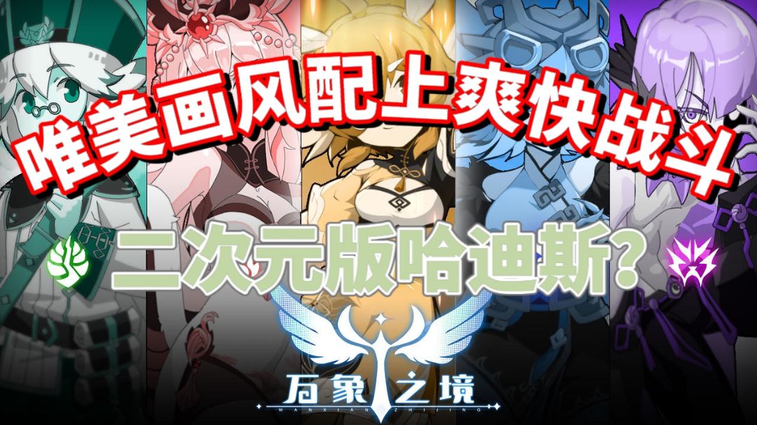 主机盖亚哈迪斯