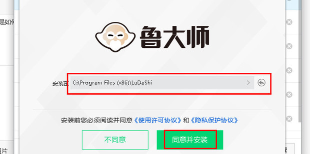 电脑主机编号就是序列号吗