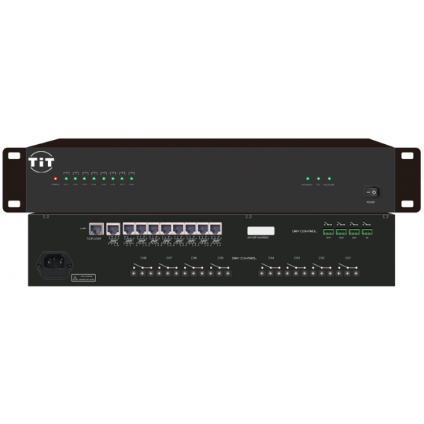 威乐中控主机是哪一个