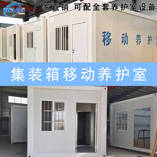 工地混凝土试块标养室恒温主机
