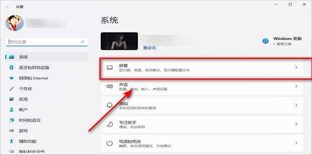 开电脑时主机一直闪怎么回事