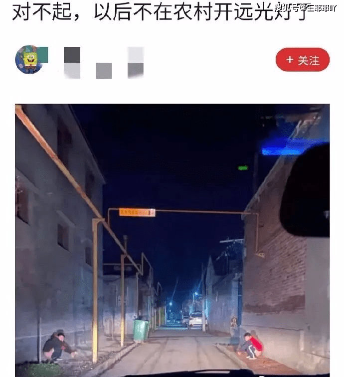 电脑主机搞笑图