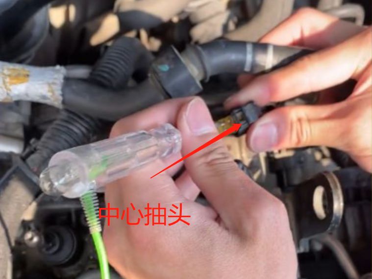 主机音箱高音刺耳