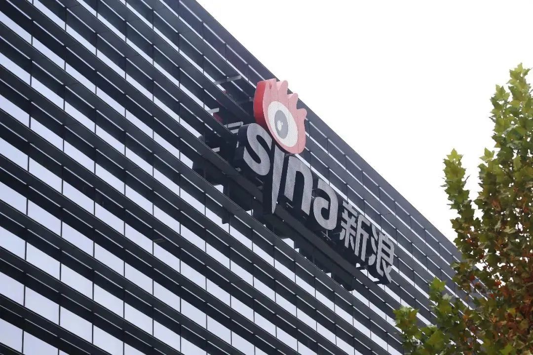 新浪邮箱正在解析主机