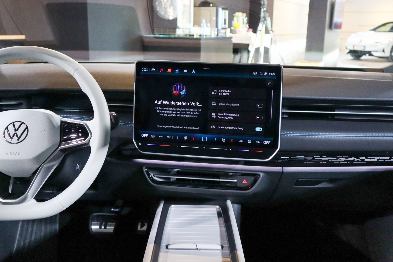 一汽大众中控是天宝主机吗