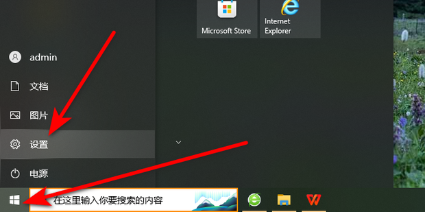 手机耳机插主机不能说话怎么回事