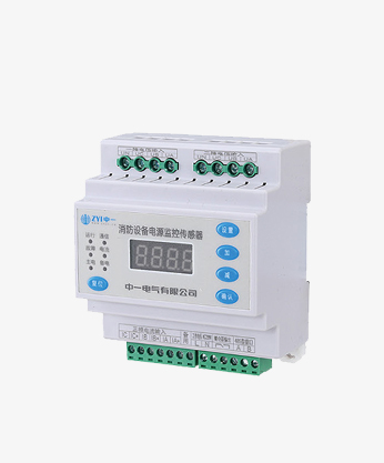 消防主机电压信号传感器