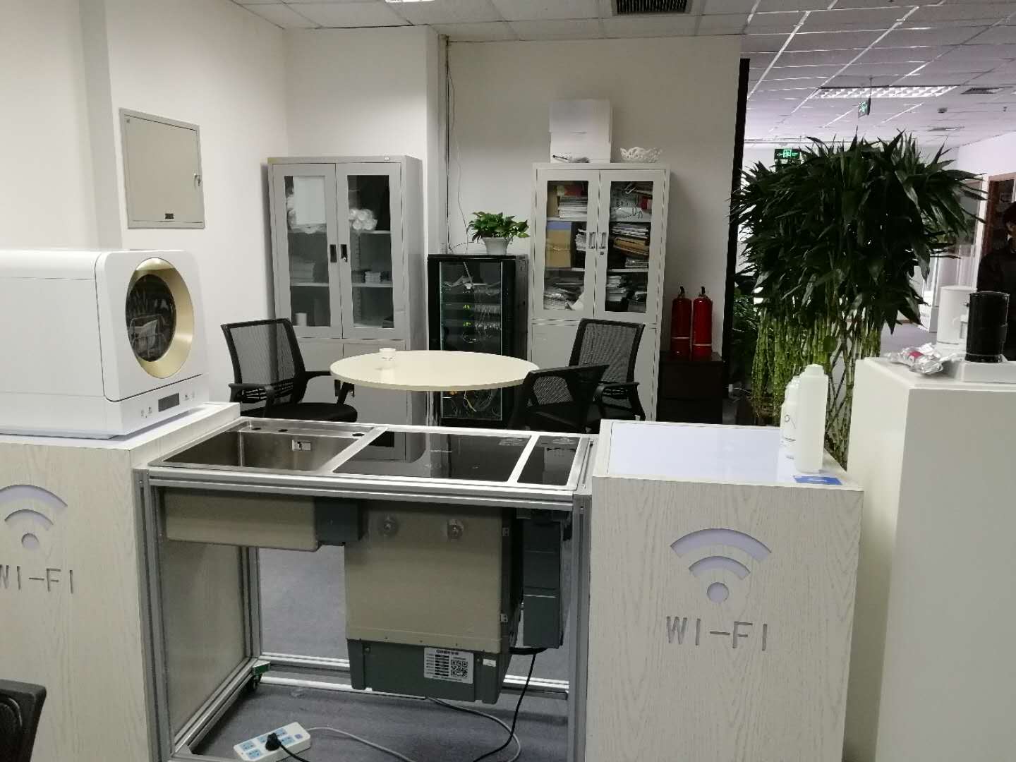 浩泽集团主机图片