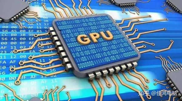 关于主机硬件兼容