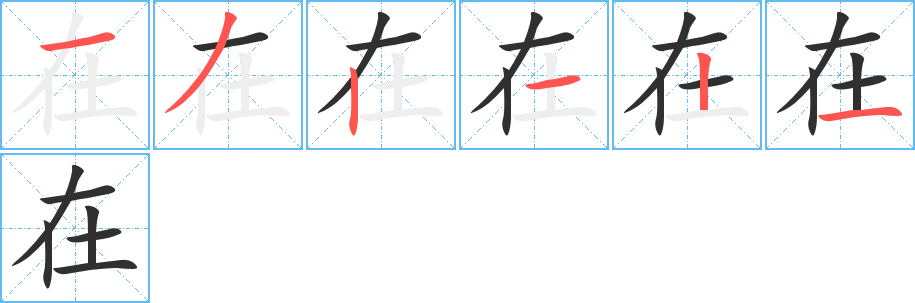 在手机上怎么玩主机游戏