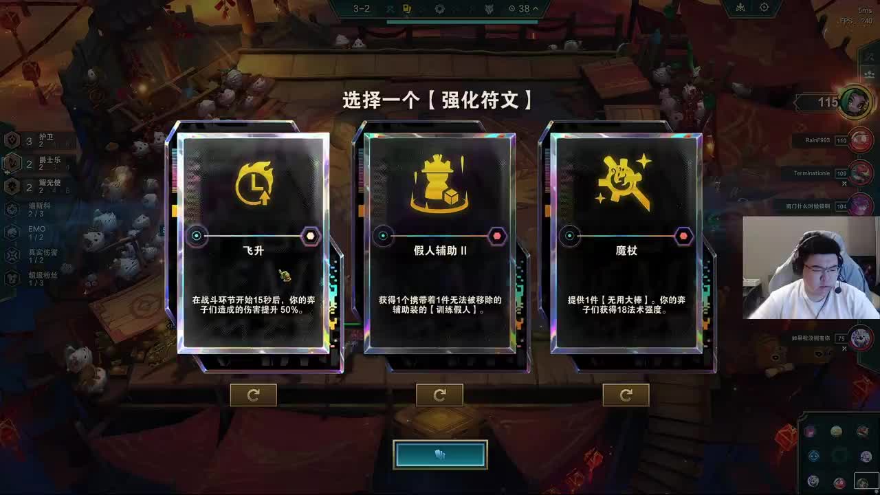 虎牙主机游戏谁最搞笑