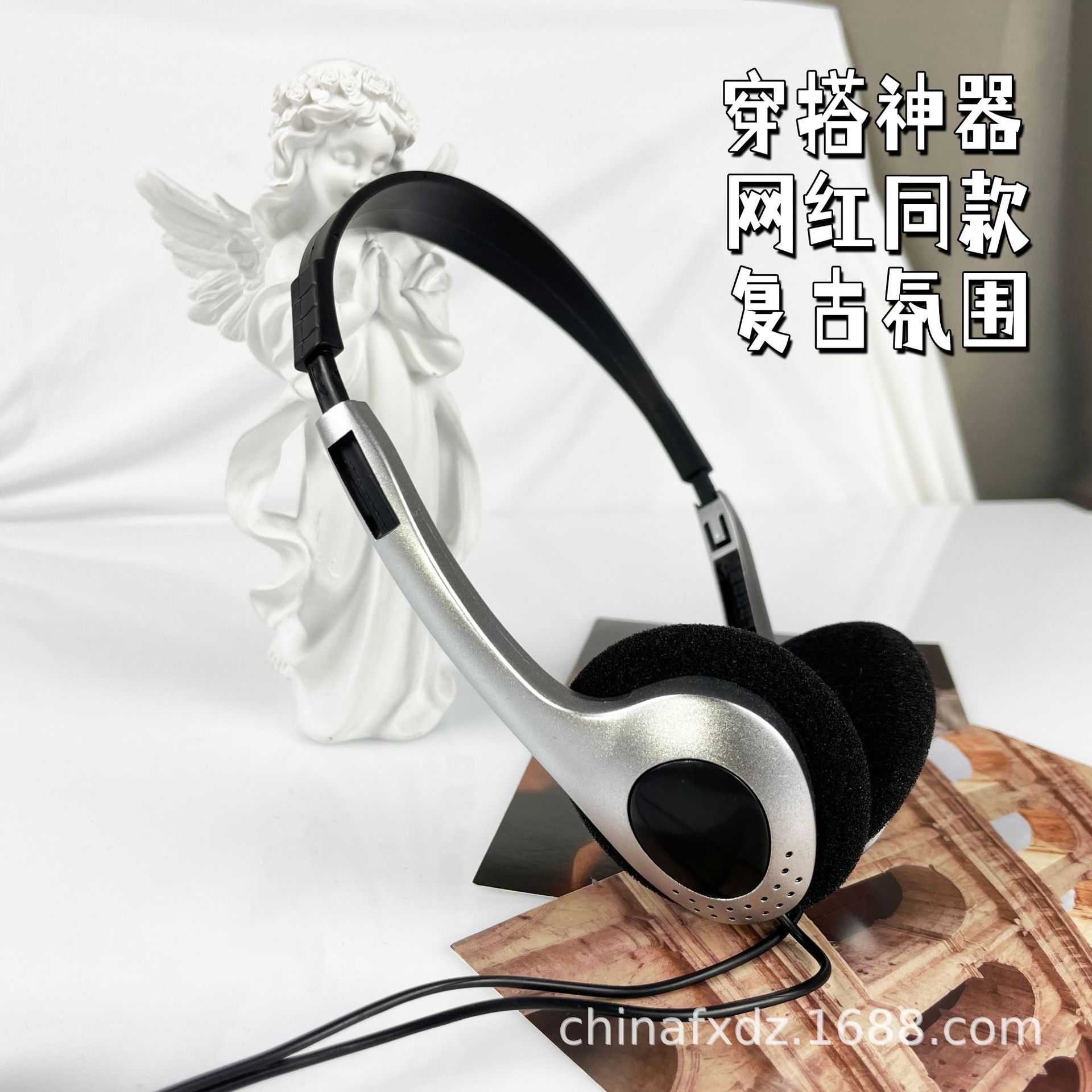 耳麦怎么调成主机前排插口