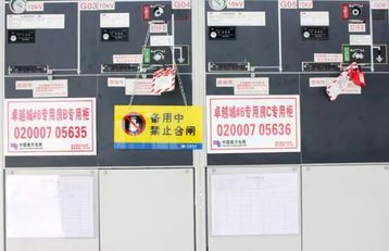 贝隆楼宇主机接线图