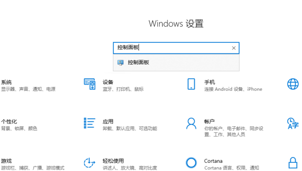 新配电脑主机启动有点声音怎么办