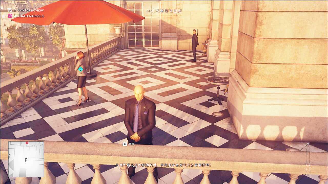 杀手主管怎么破坏主机