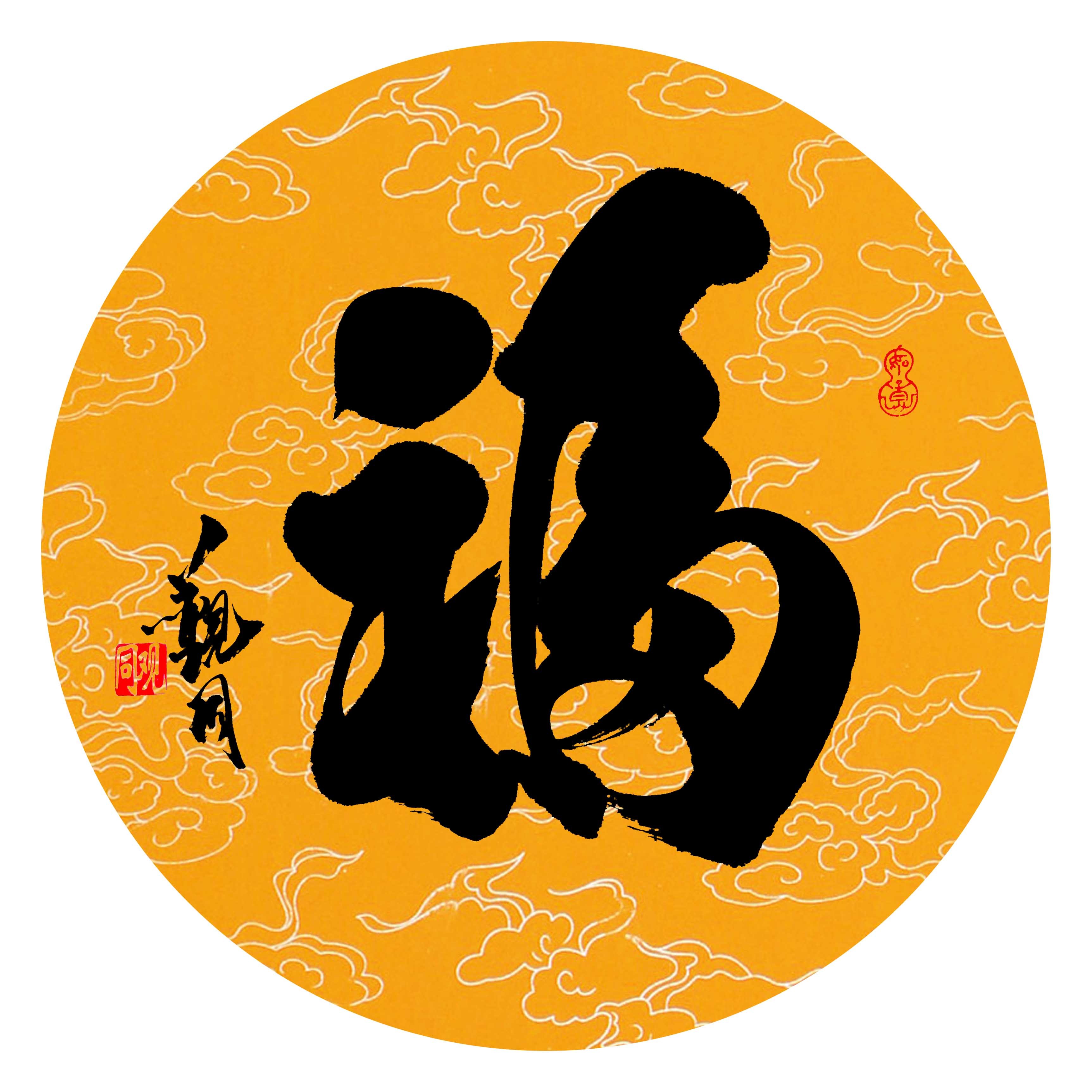 福塞尔消防主机联动声光不响