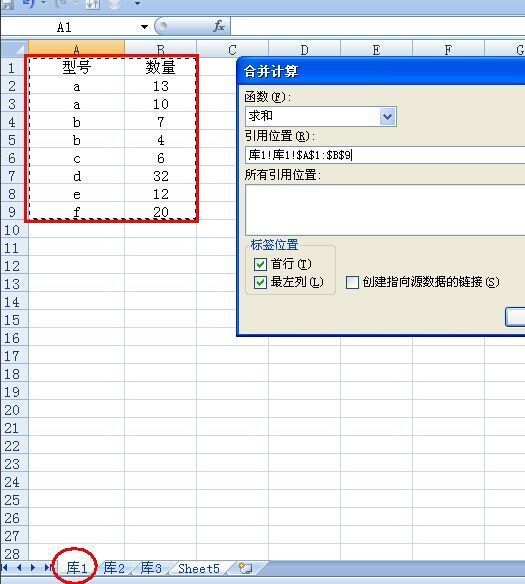 主机泰坦一套下来多少钱
